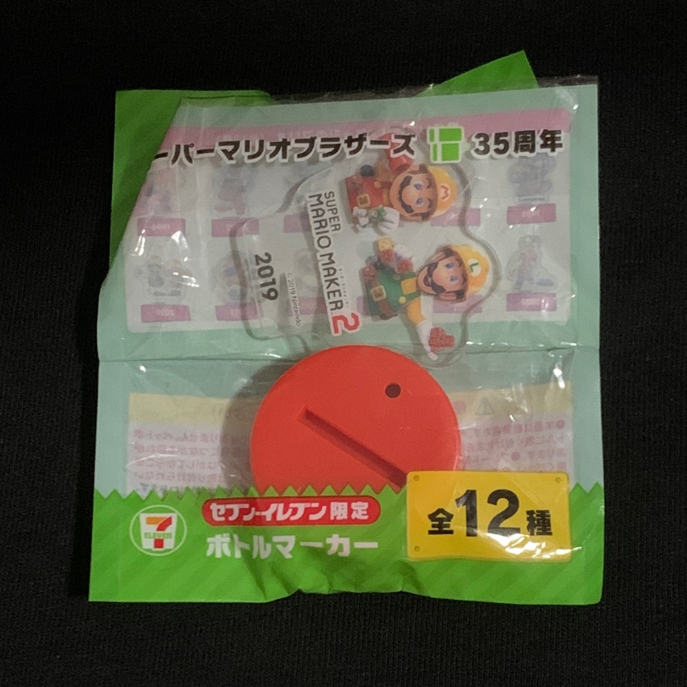 Super Mario Bros. 3 2019 Bottle Marker Nintendo Official Japan New